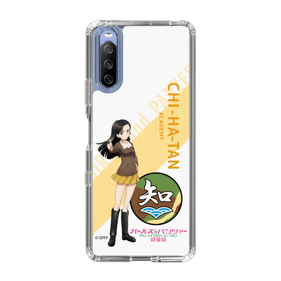 Slim Protection Case［ Girls und Panzer - Kinuyo Nishi - Rounded Font ］