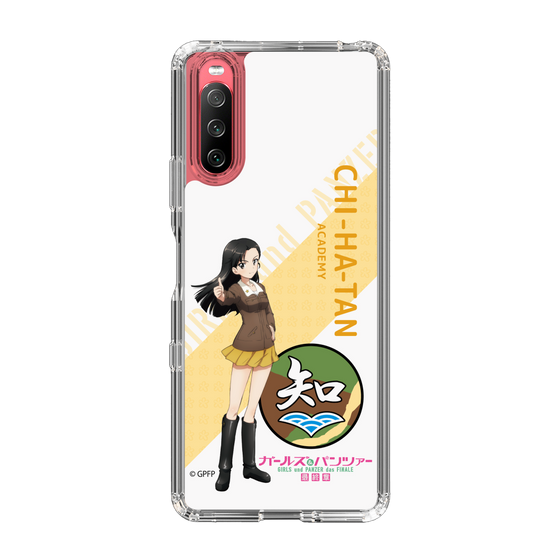Slim Protection Case［ Girls und Panzer - Kinuyo Nishi - Rounded Font ］