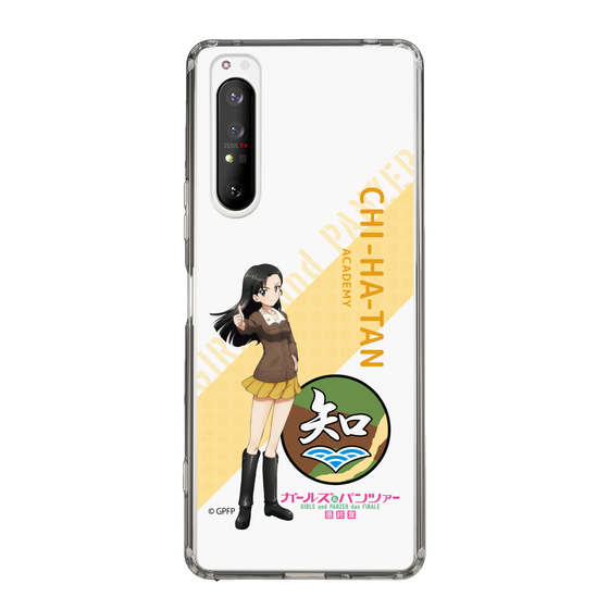 Slim Protection Case［ Girls und Panzer - Kinuyo Nishi - Rounded Font ］