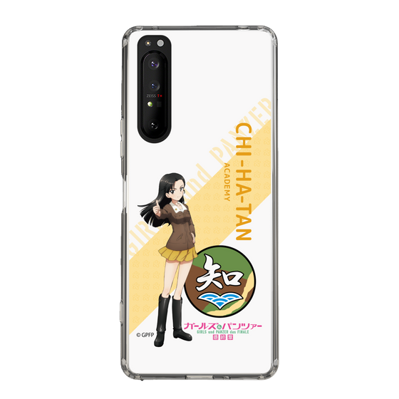 Slim Protection Case［ Girls und Panzer - Kinuyo Nishi - Rounded Font ］