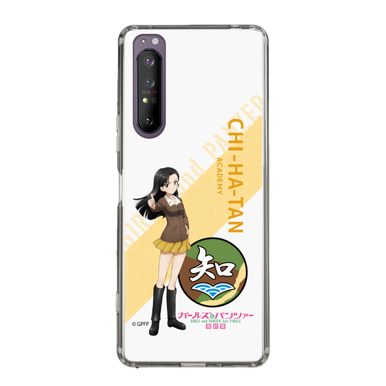 Slim Protection Case［ Girls und Panzer - Kinuyo Nishi - Rounded Font ］