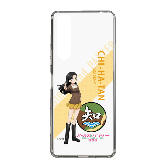 Slim Protection Case［ Girls und Panzer - Kinuyo Nishi - Rounded Font ］
