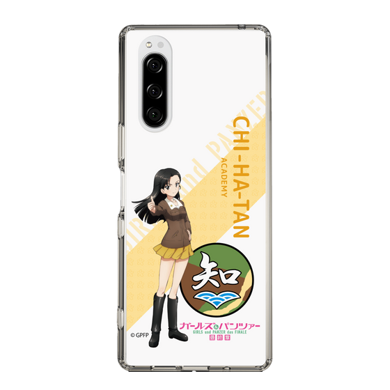 Slim Protection Case［ Girls und Panzer - Kinuyo Nishi - Rounded Font ］
