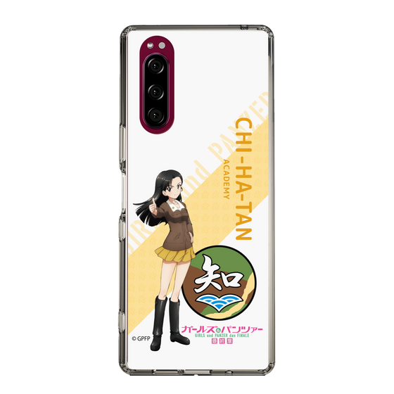 Slim Protection Case［ Girls und Panzer - Kinuyo Nishi - Rounded Font ］