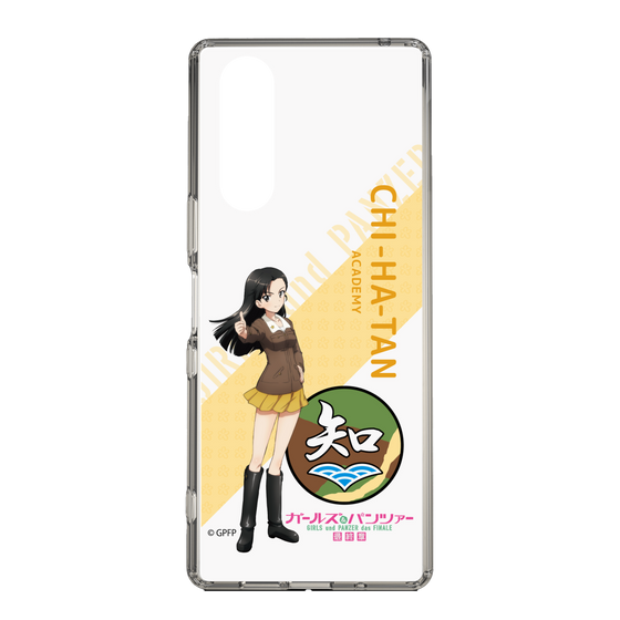 Slim Protection Case［ Girls und Panzer - Kinuyo Nishi - Rounded Font ］