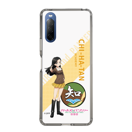 Slim Protection Case［ Girls und Panzer - Kinuyo Nishi - Rounded Font ］