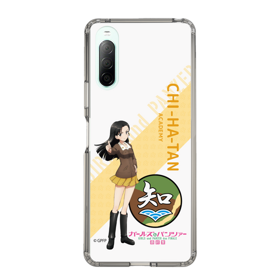Slim Protection Case［ Girls und Panzer - Kinuyo Nishi - Rounded Font ］