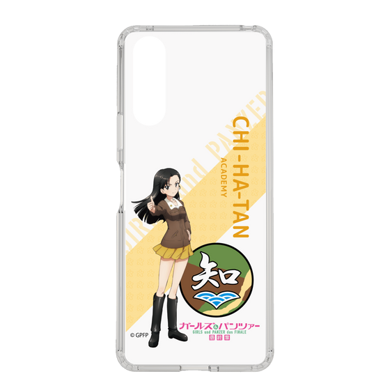 Slim Protection Case［ Girls und Panzer - Kinuyo Nishi - Rounded Font ］