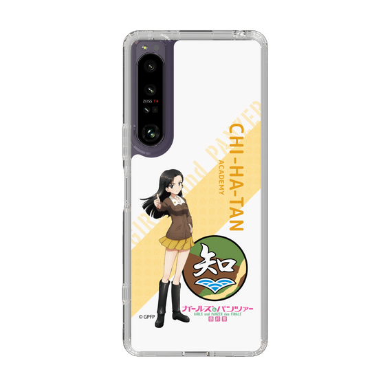 Slim Protection Case［ Girls und Panzer - Kinuyo Nishi - Rounded Font ］