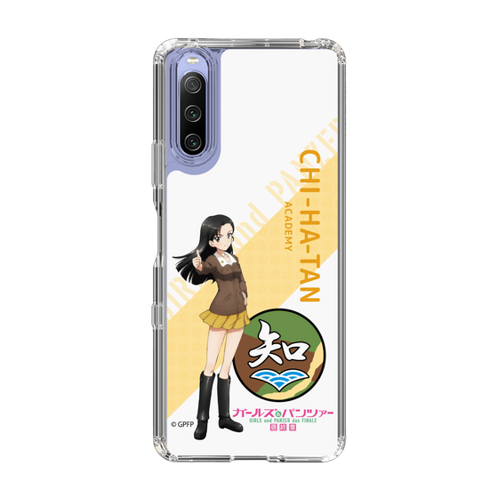 Slim Protection Case［ Girls und Panzer - Kinuyo Nishi - Rounded Font ］