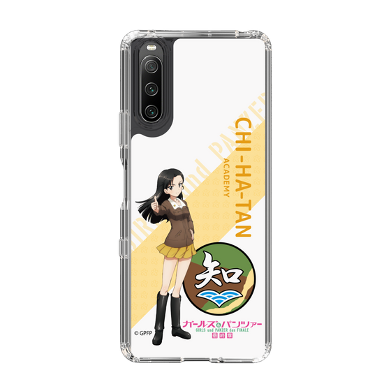 Slim Protection Case［ Girls und Panzer - Kinuyo Nishi - Rounded Font ］