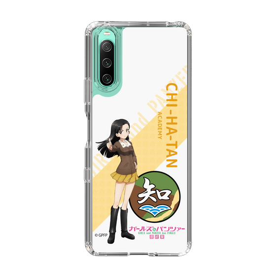 Slim Protection Case［ Girls und Panzer - Kinuyo Nishi - Rounded Font ］