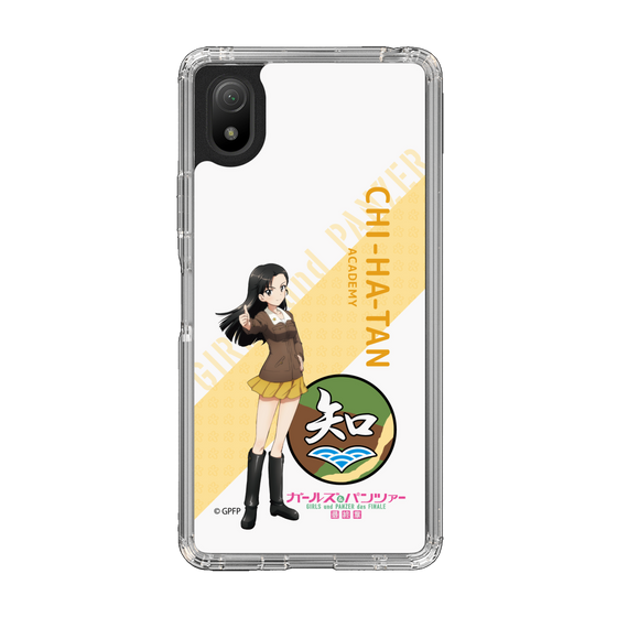 Slim Protection Case［ Girls und Panzer - Kinuyo Nishi - Rounded Font ］
