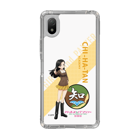 Slim Protection Case［ Girls und Panzer - Kinuyo Nishi - Rounded Font ］