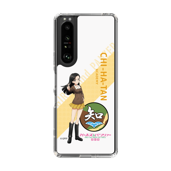 Slim Protection Case［ Girls und Panzer - Kinuyo Nishi - Rounded Font ］