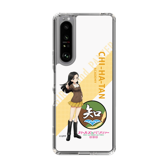 Slim Protection Case［ Girls und Panzer - Kinuyo Nishi - Rounded Font ］