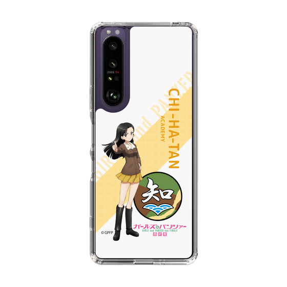 Slim Protection Case［ Girls und Panzer - Kinuyo Nishi - Rounded Font ］