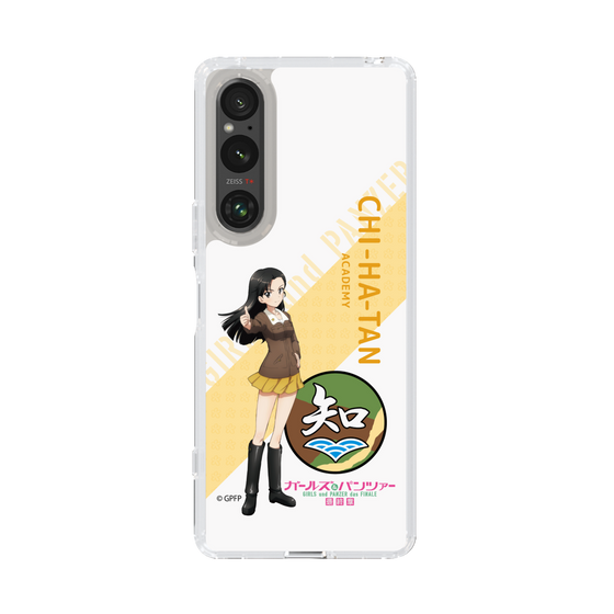 Slim Protection Case［ Girls und Panzer - Kinuyo Nishi - Rounded Font ］