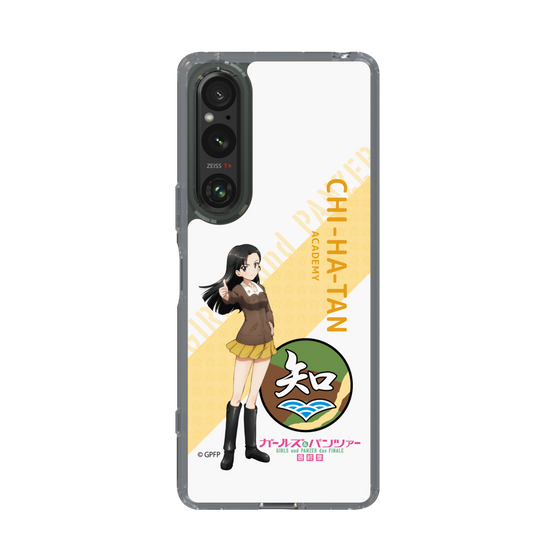 Slim Protection Case［ Girls und Panzer - Kinuyo Nishi - Rounded Font ］
