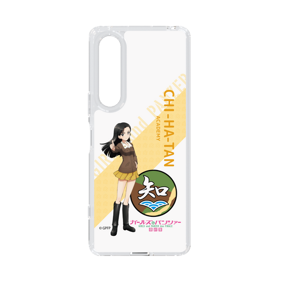 Slim Protection Case［ Girls und Panzer - Kinuyo Nishi - Rounded Font ］