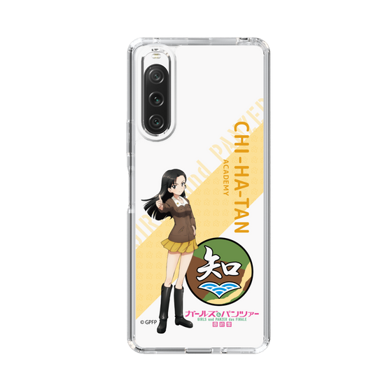 Slim Protection Case［ Girls und Panzer - Kinuyo Nishi - Rounded Font ］