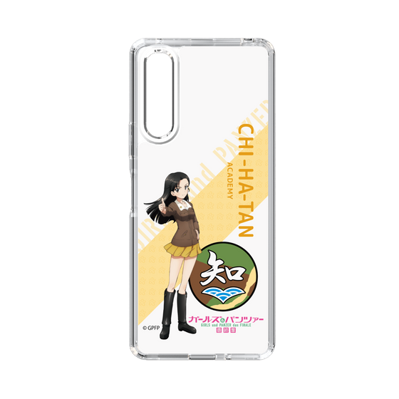 Slim Protection Case［ Girls und Panzer - Kinuyo Nishi - Rounded Font ］