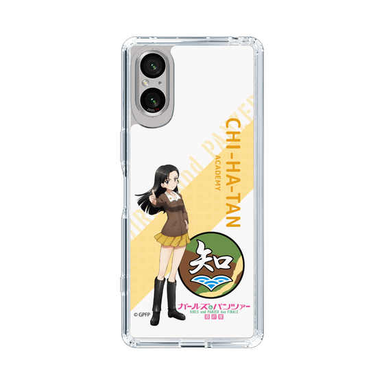 Slim Protection Case［ Girls und Panzer - Kinuyo Nishi - Rounded Font ］