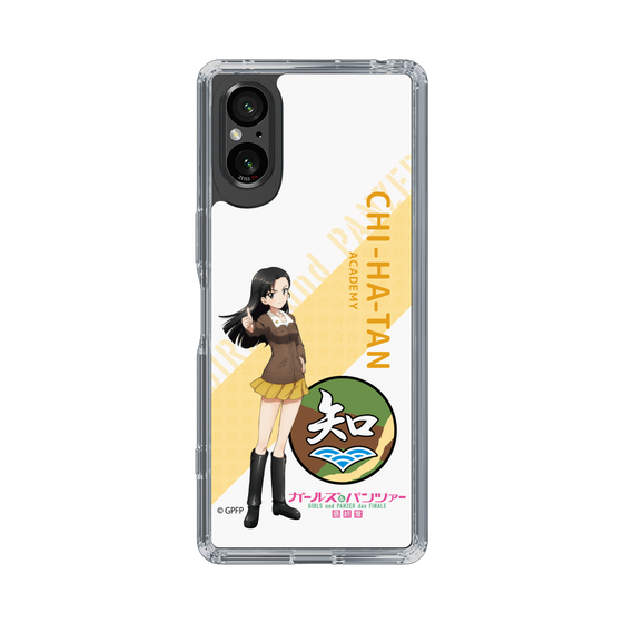 Slim Protection Case［ Girls und Panzer - Kinuyo Nishi - Rounded Font ］