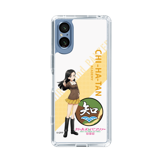 Slim Protection Case［ Girls und Panzer - Kinuyo Nishi - Rounded Font ］