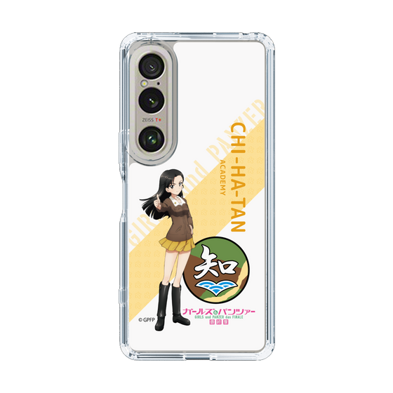 Slim Protection Case［ Girls und Panzer - Kinuyo Nishi - Rounded Font ］