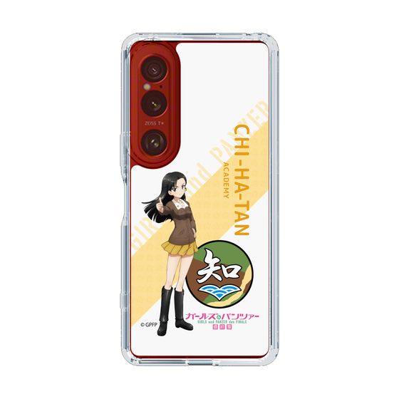 Slim Protection Case［ Girls und Panzer - Kinuyo Nishi - Rounded Font ］