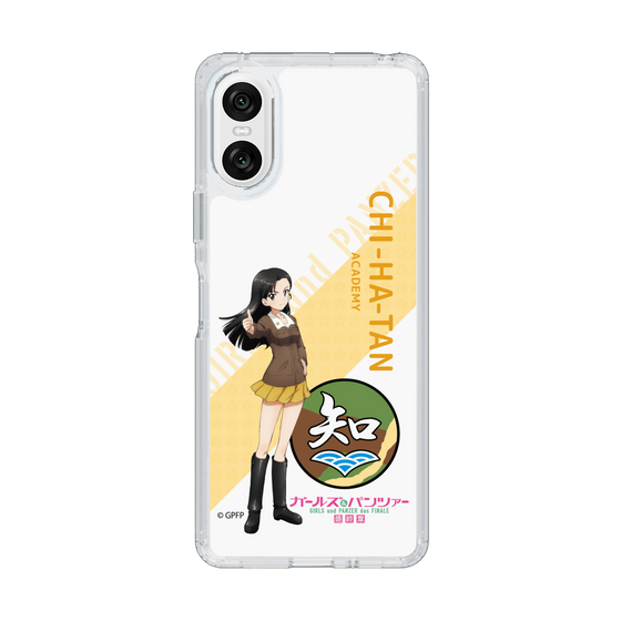 Slim Protection Case［ Girls und Panzer - Kinuyo Nishi - Rounded Font ］