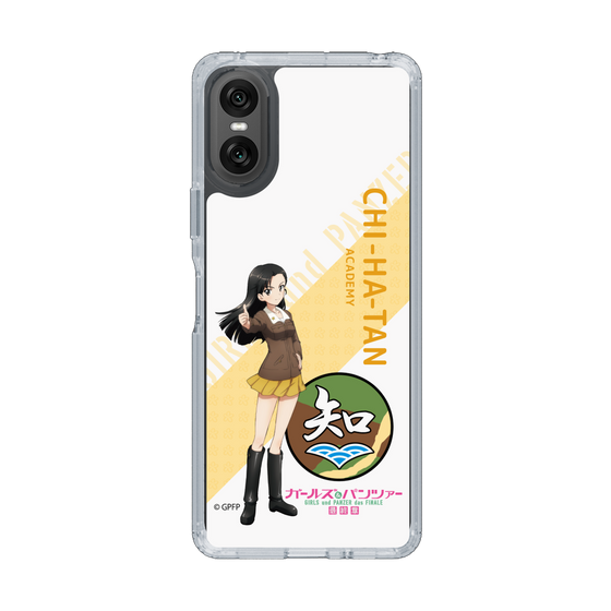 Slim Protection Case［ Girls und Panzer - Kinuyo Nishi - Rounded Font ］