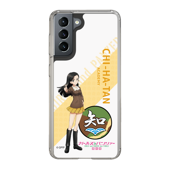 Slim Protection Case［ Girls und Panzer - Kinuyo Nishi - Rounded Font ］