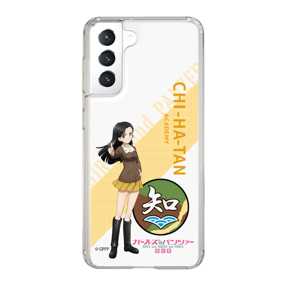 Slim Protection Case［ Girls und Panzer - Kinuyo Nishi - Rounded Font ］
