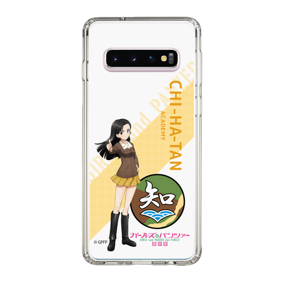 Slim Protection Case［ Girls und Panzer - Kinuyo Nishi - Rounded Font ］
