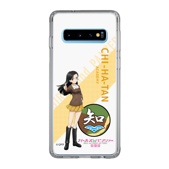 Slim Protection Case［ Girls und Panzer - Kinuyo Nishi - Rounded Font ］