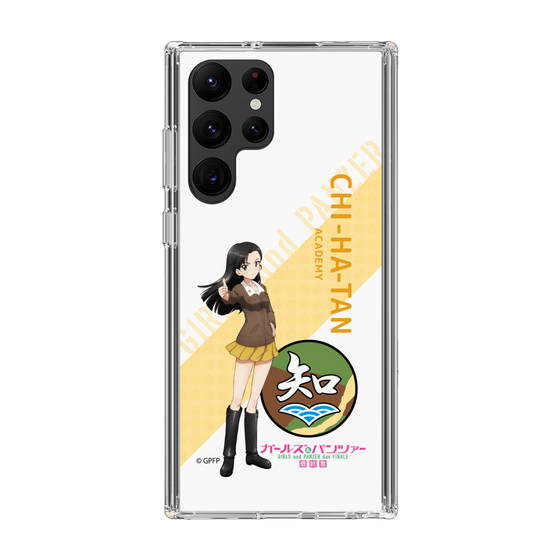 Slim Protection Case［ Girls und Panzer - Kinuyo Nishi - Rounded Font ］