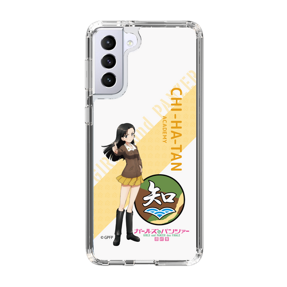 Slim Protection Case［ Girls und Panzer - Kinuyo Nishi - Rounded Font ］