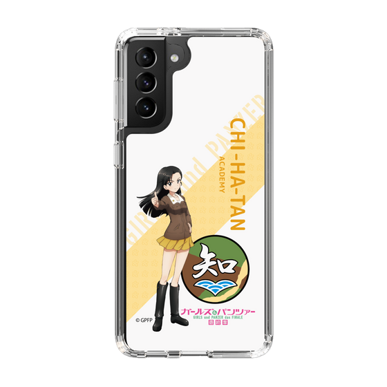 Slim Protection Case［ Girls und Panzer - Kinuyo Nishi - Rounded Font ］
