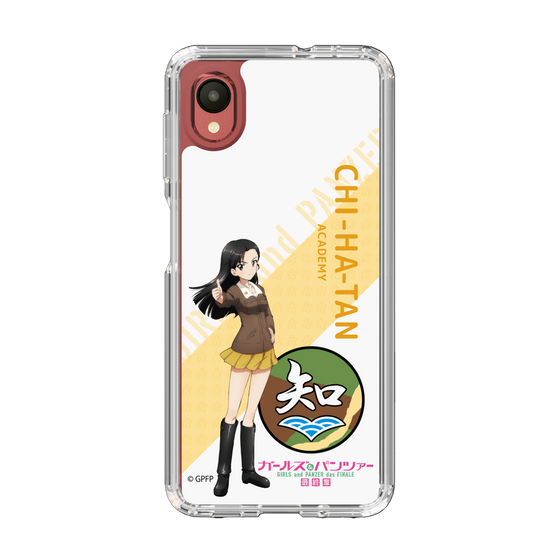 Slim Protection Case［ Girls und Panzer - Kinuyo Nishi - Rounded Font ］