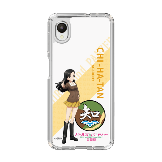 Slim Protection Case［ Girls und Panzer - Kinuyo Nishi - Rounded Font ］