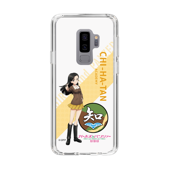 Slim Protection Case［ Girls und Panzer - Kinuyo Nishi - Rounded Font ］