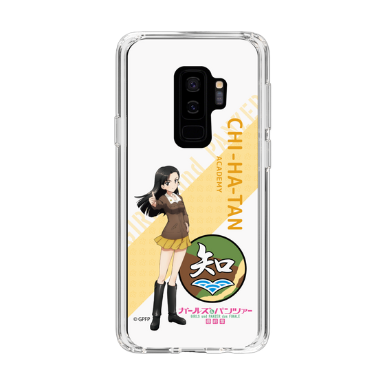 Slim Protection Case［ Girls und Panzer - Kinuyo Nishi - Rounded Font ］