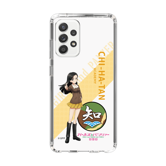 Slim Protection Case［ Girls und Panzer - Kinuyo Nishi - Rounded Font ］