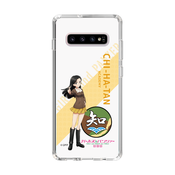 Slim Protection Case［ Girls und Panzer - Kinuyo Nishi - Rounded Font ］
