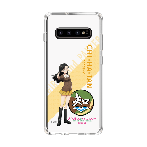 Slim Protection Case［ Girls und Panzer - Kinuyo Nishi - Rounded Font ］