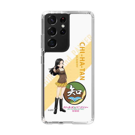 Slim Protection Case［ Girls und Panzer - Kinuyo Nishi - Rounded Font ］