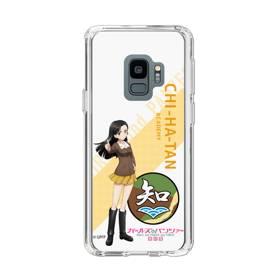 Slim Protection Case［ Girls und Panzer - Kinuyo Nishi - Rounded Font ］