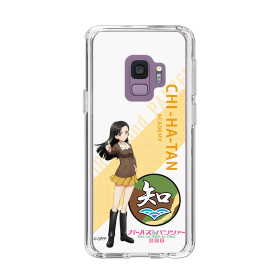 Slim Protection Case［ Girls und Panzer - Kinuyo Nishi - Rounded Font ］